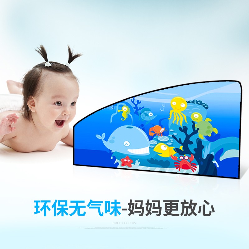 汽车磁性遮阳帘车内车窗防晒隔热挡自动伸缩车用磁吸侧窗帘遮光板