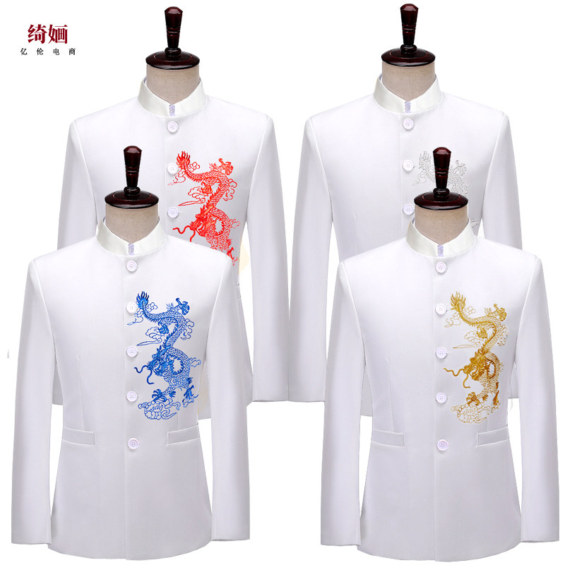 中国风男士演出服单件上衣大码中山服中山装主持人礼服绣龙大合唱