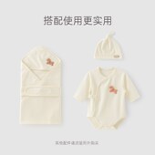 乖奇熊新生儿宝宝纯棉抱被防惊跳包被春秋季 婴儿包巾产房襁褓巾