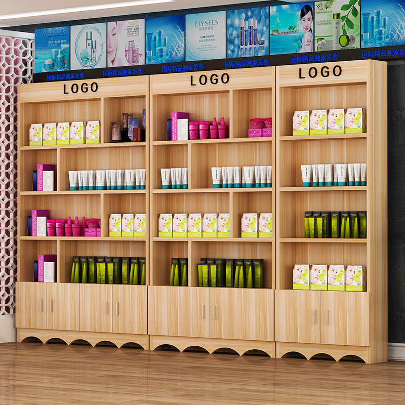 展示柜烟酒柜样品摆放架收纳红酒货架展示架美容院产品柜茶叶货柜