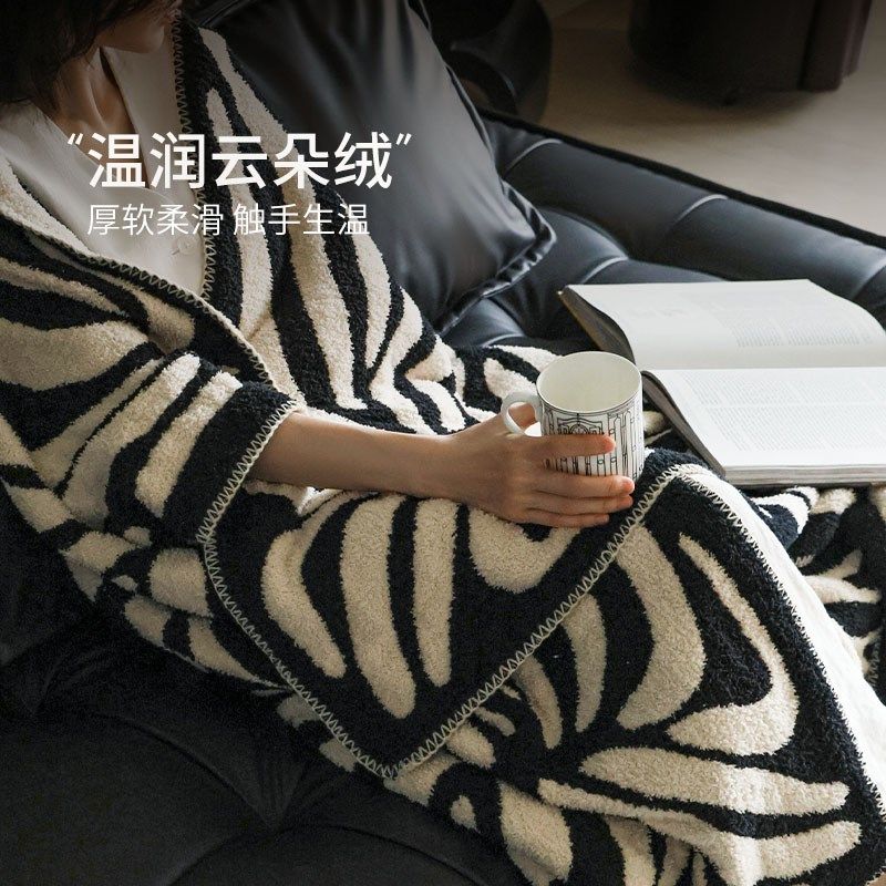 二合一抱枕盖毯极简空调毯午睡办公室枕头被汽车载沙发靠枕赛波斯