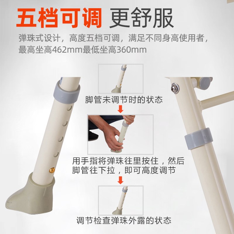 ICWV洗澡椅子老人沐浴椅洗澡加宽两用折叠椅孕妇浴室凳防滑浴凳