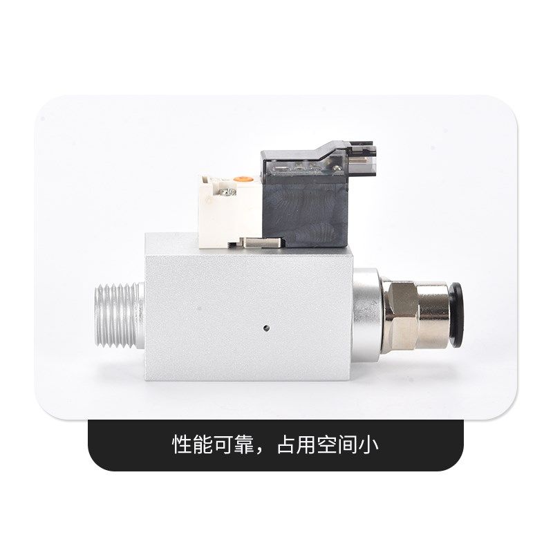 成川RE电控供气阀二位五通单电控电磁阀换向气阀纯铜线圈成川气动,标准件/零部件/工业耗材,其他气动元件,淘宝优惠券,粉丝福利购,淘宝优惠卷