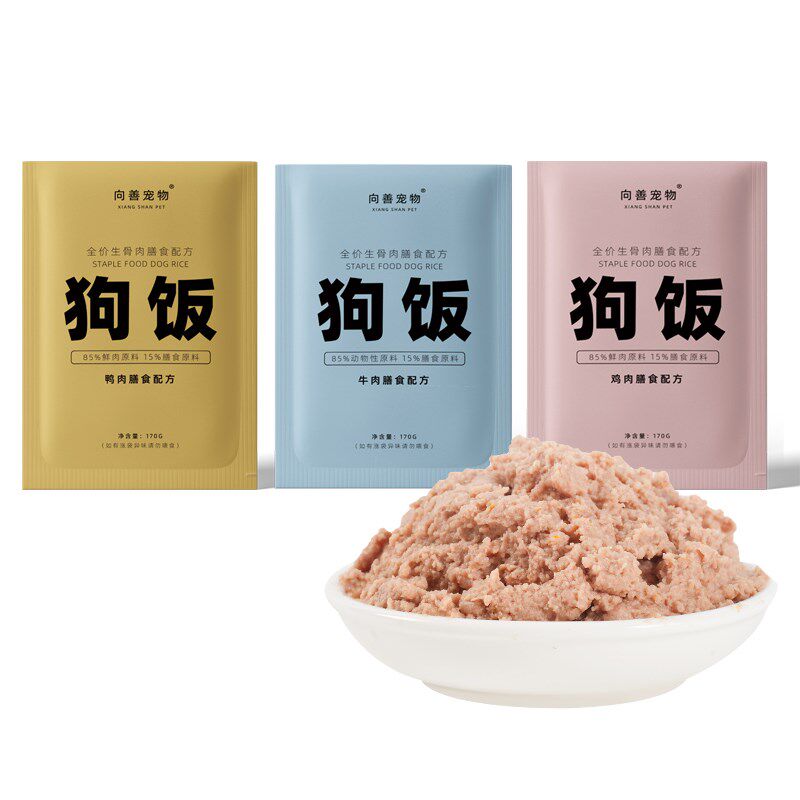 向善全价天然狗犬添加零食狗粮伴侣肉泥罐头生骨肉狗粮拌主粮狗饭