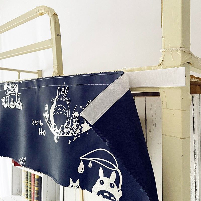 帘眉帘头下铺遮光花边魔术贴双面胶遮挡缝隙床幔床帘布上下铺学生,床上用品,床幔,淘宝优惠券,粉丝福利购,淘宝优惠卷