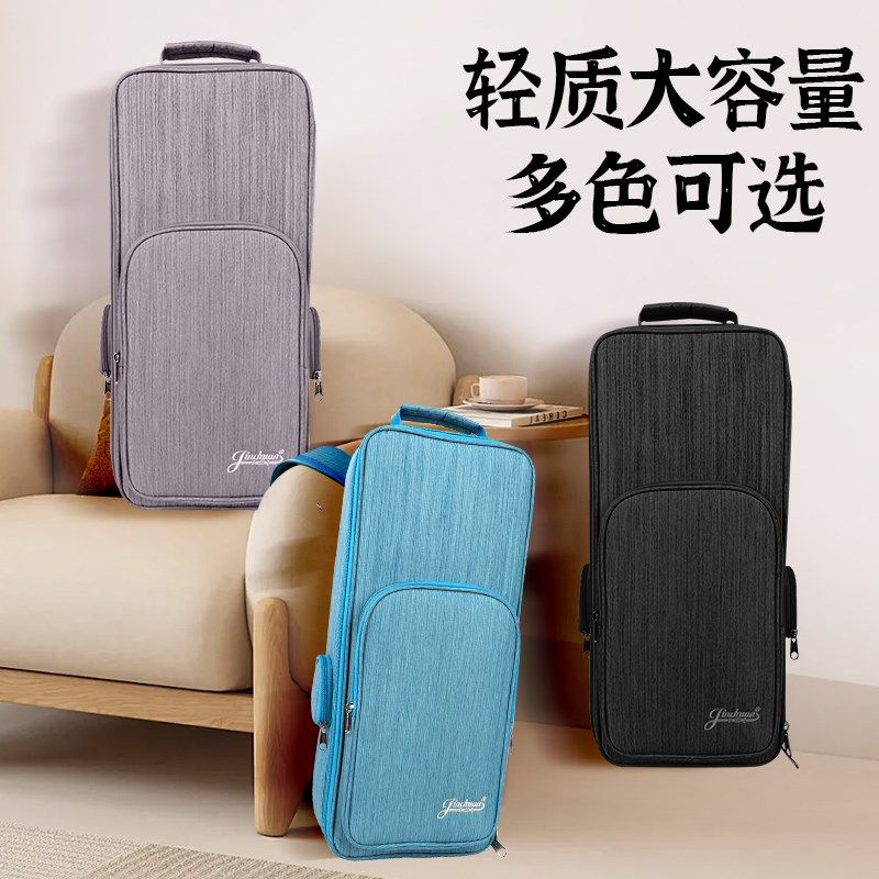 葫芦丝收纳包通用双肩背包专用双肩包保护套装葫芦丝的盒子袋子盒