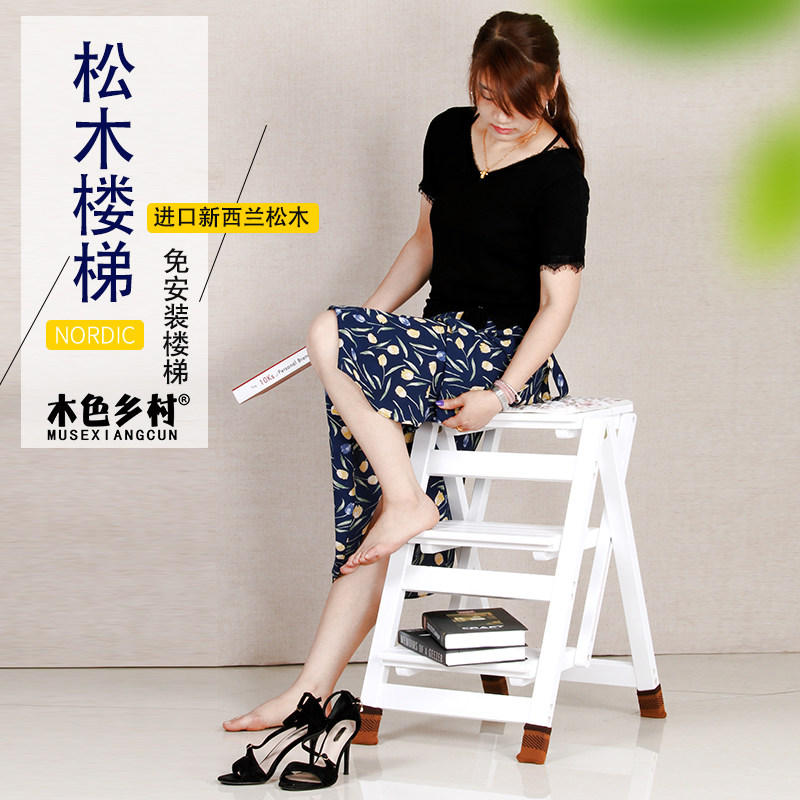 免安装家用实木折叠三层梯子木梯吧椅梯凳梯椅登高凳多用梯花架,居家日用,家用梯,淘宝优惠券,粉丝福利购,淘宝优惠卷