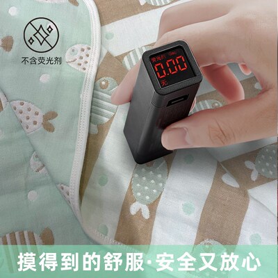 夏天儿童午睡毯小学生趴睡斗篷空调教室午休纯棉纱布披肩毛毯盖被