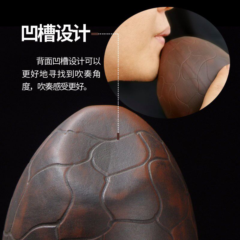空谷埙专业演奏十孔蛋埙传统梨形埙升级款音色古朴可当茶宠可刻字