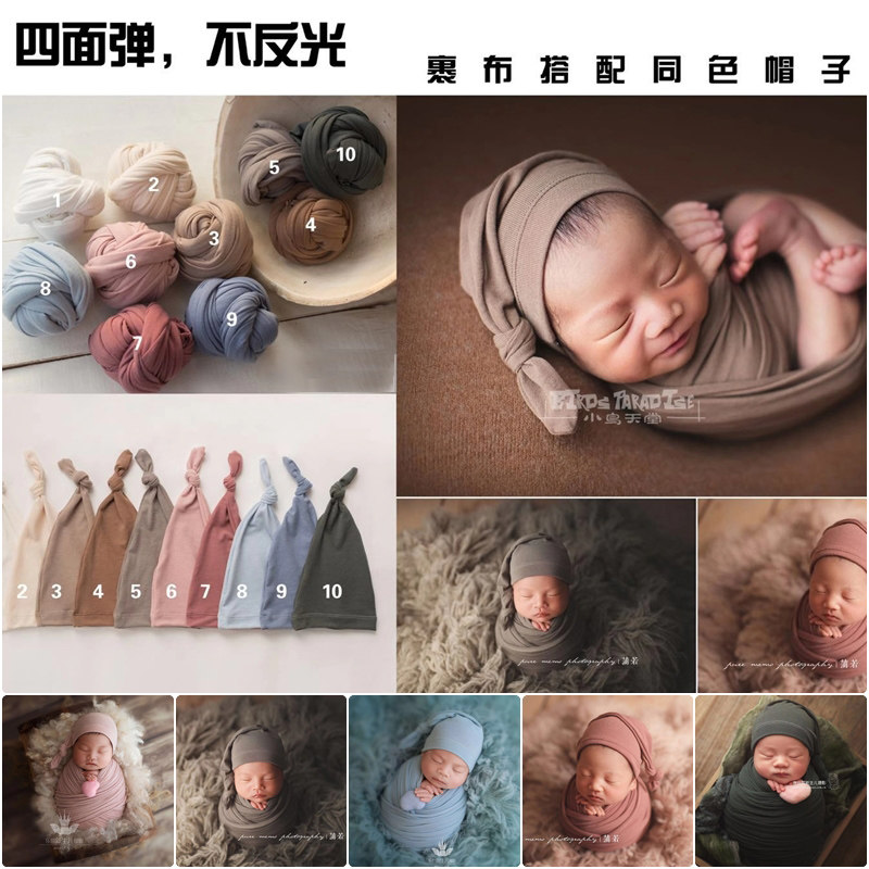 满月宝宝照相帽子裹布主题套装影楼儿童摄影服新生儿创意拍照道具,童装/婴儿装/亲子装,其它,淘宝优惠券,粉丝福利购,淘宝优惠卷