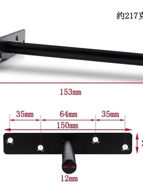 固定浮动支架黑色暗藏层板托12厘圆形暗装墙上支撑托架隐形隔板托