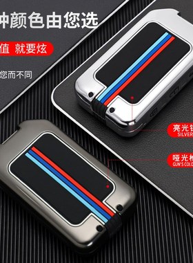 沃尔沃xc60xc90xc40s90s60l v90cc专用汽车钥匙套壳扣高档钥匙包