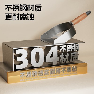 猫砂专用铲猫屎铲不锈钢猫钞铲二合一神器矿砂细网大号细小孔专用