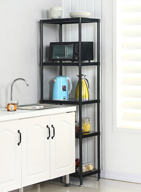 黑色可调厨房置物架35cm夹缝收纳多层架子落地30宽冰箱缝隙储物