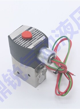 EFB320G200 EF8320G202 EF8320G203 EF8320G204防爆电磁阀 电磁阀