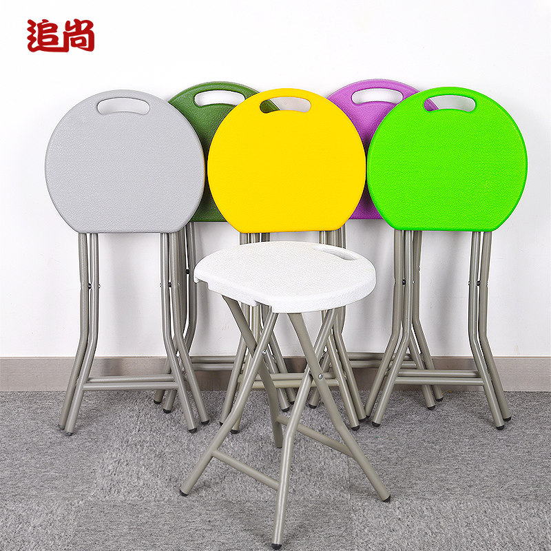 折叠凳便携式小板凳户外塑料高凳圆凳简约家用宿舍手提凳子餐凳椅,住宅家具,折叠凳/马扎,淘宝优惠券,粉丝福利购,淘宝优惠卷