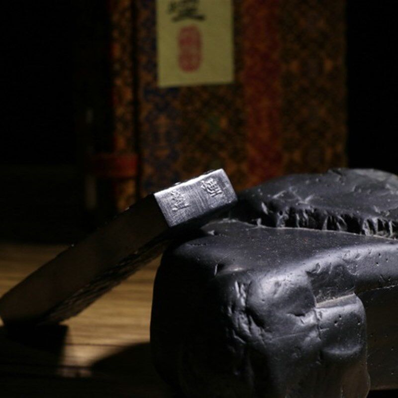 盏烟徽墨古盏油烟徽墨胡开文正宗徽墨灯盏碗烟精品墨块墨条包邮