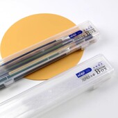 美术生工具盒透明加长款 油画水彩丙烯颜料水彩笔盒美术专用收纳箱