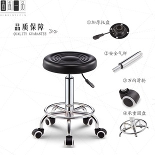 高圆凳子美式可移动旋转写字板凳升降矮椅子吧台轮子调节化妆脚凳