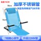床上用折叠靠背椅子卧床老人靠背垫支架玩电脑靠背神器躺座沙发椅