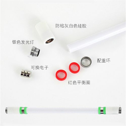 转转笔发光转笔初学者转转笔比赛专用笔学生生日礼物新手转笔