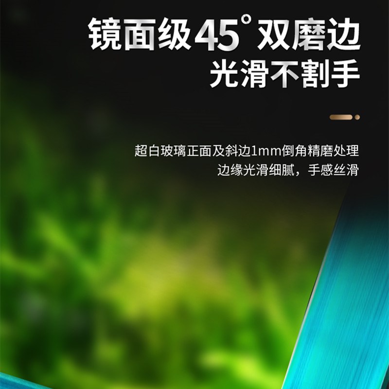 金晶五线超白缸玻璃鱼缸客厅家用方缸水草造景溪流缸大型小型裸缸