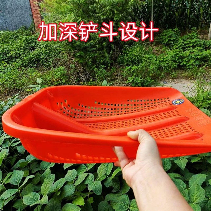 塑料漏铲筛子多功能塑料筛子加厚钢化塑料铲塑料漏掀头塑料铁锨