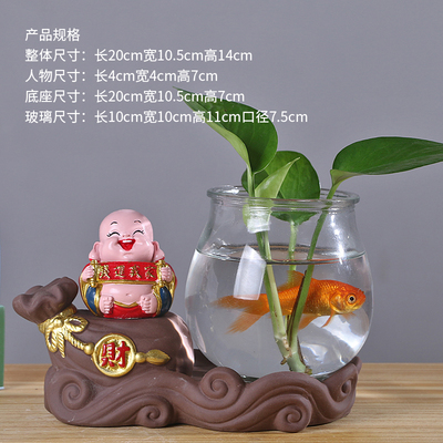 大号玻璃花瓶绿萝水培器皿透明植物水养鱼花共养花盆创意桌面摆件