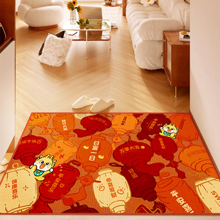 卡通龙年地垫入户门垫新年装 饰门口脚垫喜庆进门防滑耐脏玄关地毯