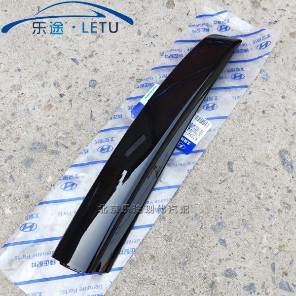 适配现代全新胜达途胜车顶行李架盖板行李架装饰盖旅行架盖板原厂