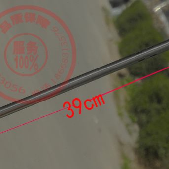 TMC西子下置式传感器探头4分 太阳能热水器测控仪配件4芯线