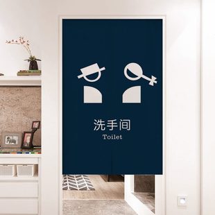 定做卫生间门帘隔断帘家用卧室厕所半帘洗手间遮挡帘免打孔布帘子
