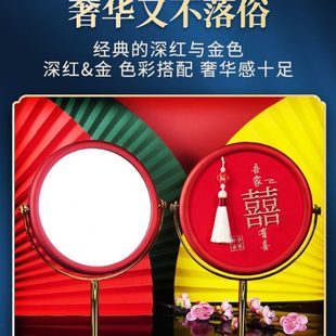 结婚镜子红色一对化妆镜新娘梳妆镜女方陪嫁喜镜高档婚庆用品 新款