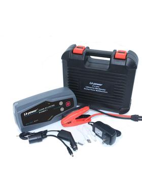 汽车应急启动电源12V30000MAh启动电流1000A峰值电流1500A