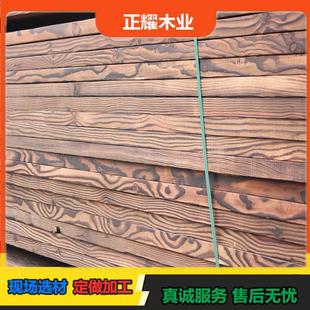 户外露台表面碳化防腐木宽板实木板阳台木龙骨吊顶装饰广告牌木条