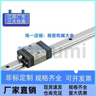 280 340 400 SXR28 520 220 460 580滑块不单卖 160