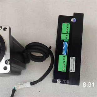 询价 步进电机套装 86二相步进电机12NM加驱动器组合