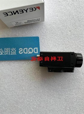 议价XG-H200M XG-H100M  XG-200M XG-H035M  XG-H035C  XG-200C基