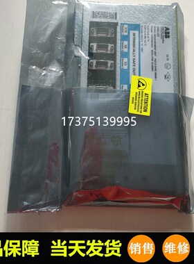 机器人喷涂配件SMU-03 3HNA013638-001