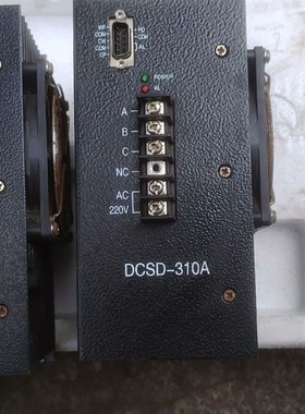 德诚步进电机驱动器DCSD一310A塑料机包装机用功能正常