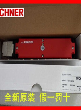 105145 STP3D-2131A024SM8C2260 STP3D-2131AO24SM8C2260(卡套电