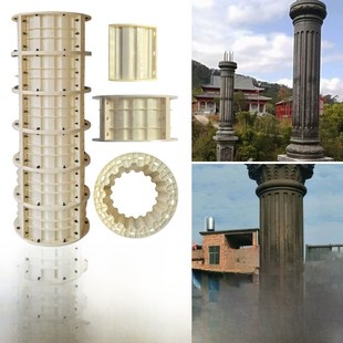 槽纹圆柱模具欧式配件柱身加厚圆形水泥预制品别墅自建房圆柱ABS