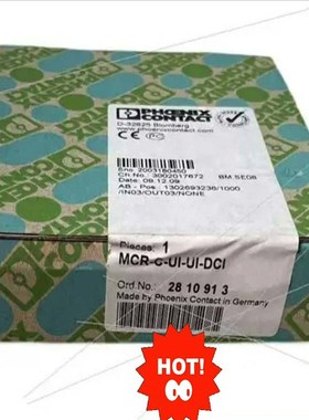 菲尼克斯2810913德国进口,菲尼克斯隔离模块议价