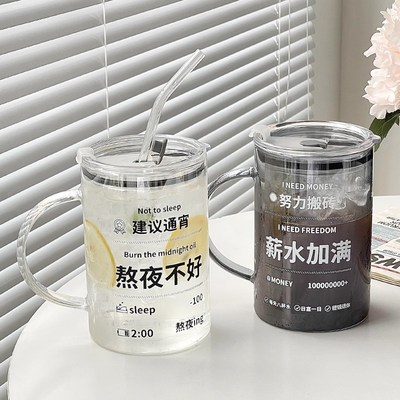 1000ml大容量吸管杯玻璃带盖耐高温喝水杯子夏天男女办公室咖啡杯