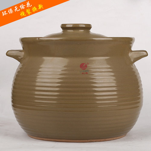 利康砂锅煲汤煎药家用明火耐高温炖锅陶瓷煲土锅石锅具特大号汤罐