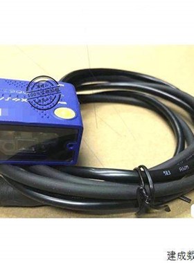 议价得利捷读码器 得利捷 Matrix120