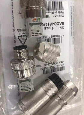 1543061菲尼克斯1553666 1430420 1553161 1553174议价1554209