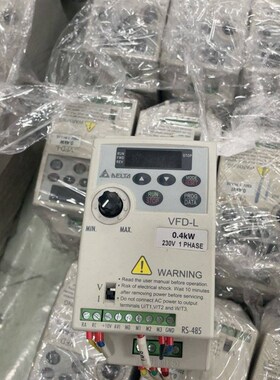 台达变频器VFD004L21A 0.4kW 230V单相 二