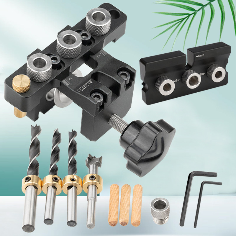木工三合一打孔器圆木榫连接件中心钻孔定位器家俱拼接安装工具