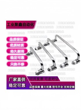 E-XAL31 LXAL36-D6-L60L70L84L90L100L120-H25折叠02/03/05拉手06